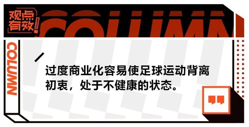 第36分钟，奥亚尔禁区左侧传中，迪巴拉和卢卡库门前两点包抄均没能碰到皮球。